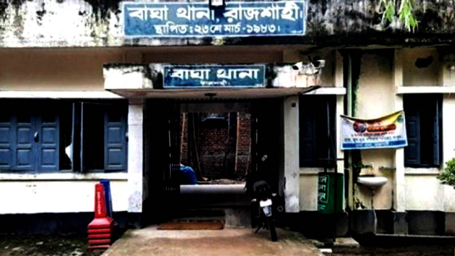 আড়ানীতে জিরা লুট : অবশেষে বিএনপি নেতা তুফানের বিরুদ্ধে মামলা
