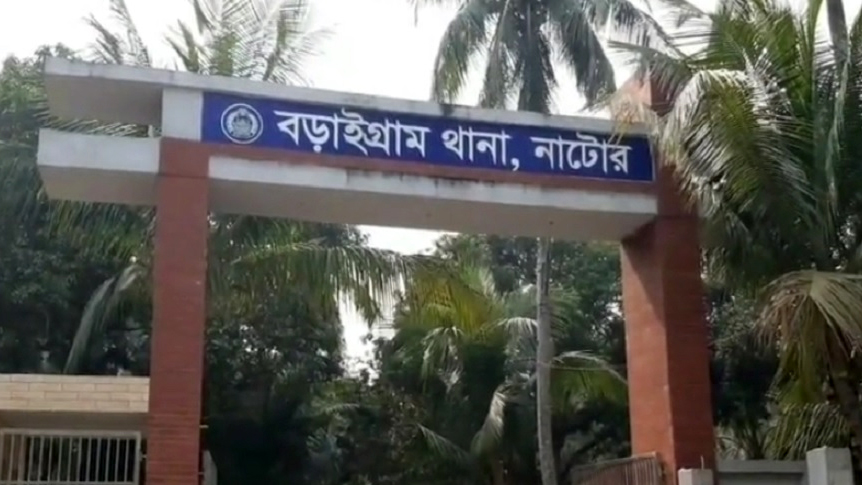 বড়াইগ্রামে চালকের হাত-পা বেঁধে ব্যাটারি চালিত ভ্যান ছিনতাই