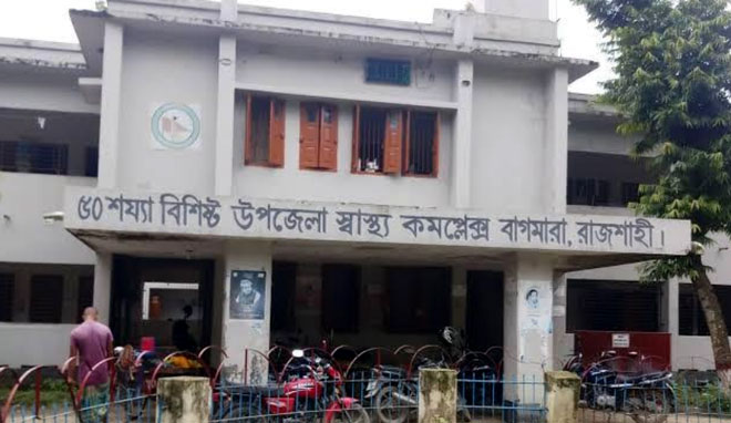 বাগমারায় মাদক কারবারীর হামলায় আহত ১০